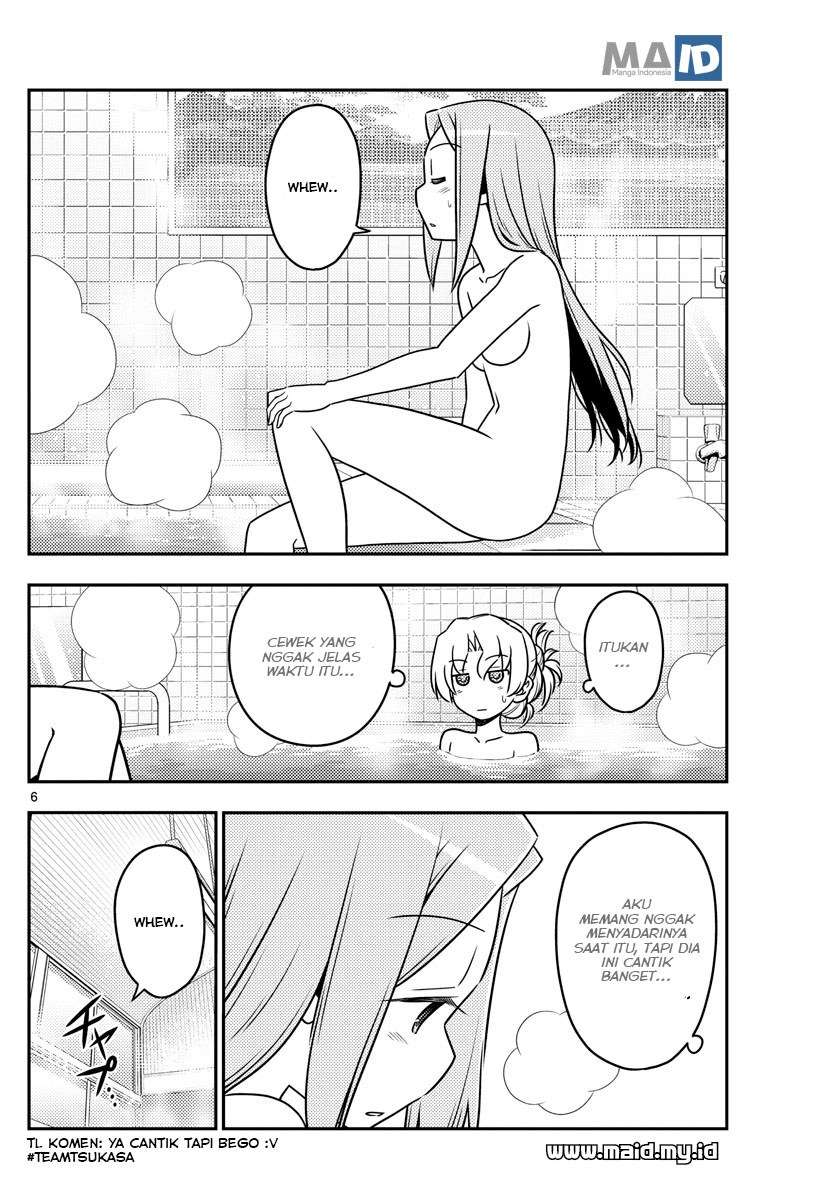 Tonikaku Kawaii Chapter 49 Gambar 9