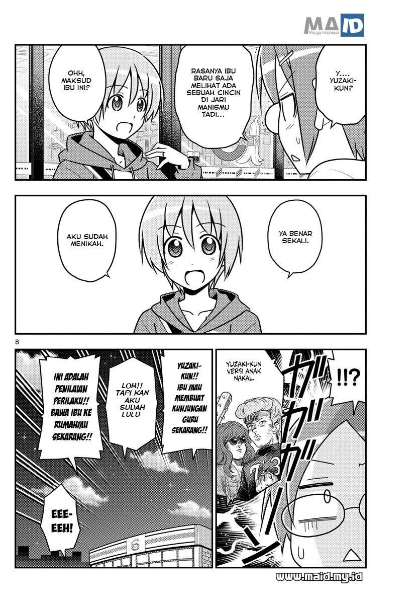 Tonikaku Kawaii Chapter 48 Gambar 11