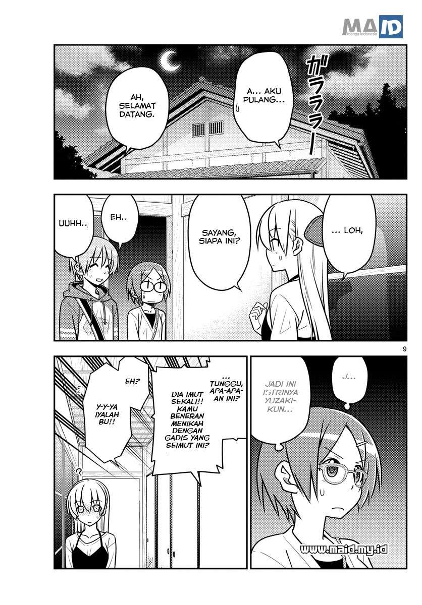 Tonikaku Kawaii Chapter 48 Gambar 12