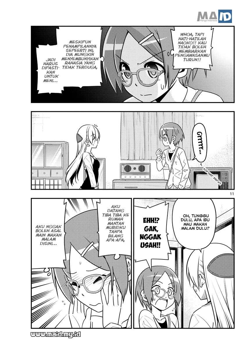 Tonikaku Kawaii Chapter 48 Gambar 14