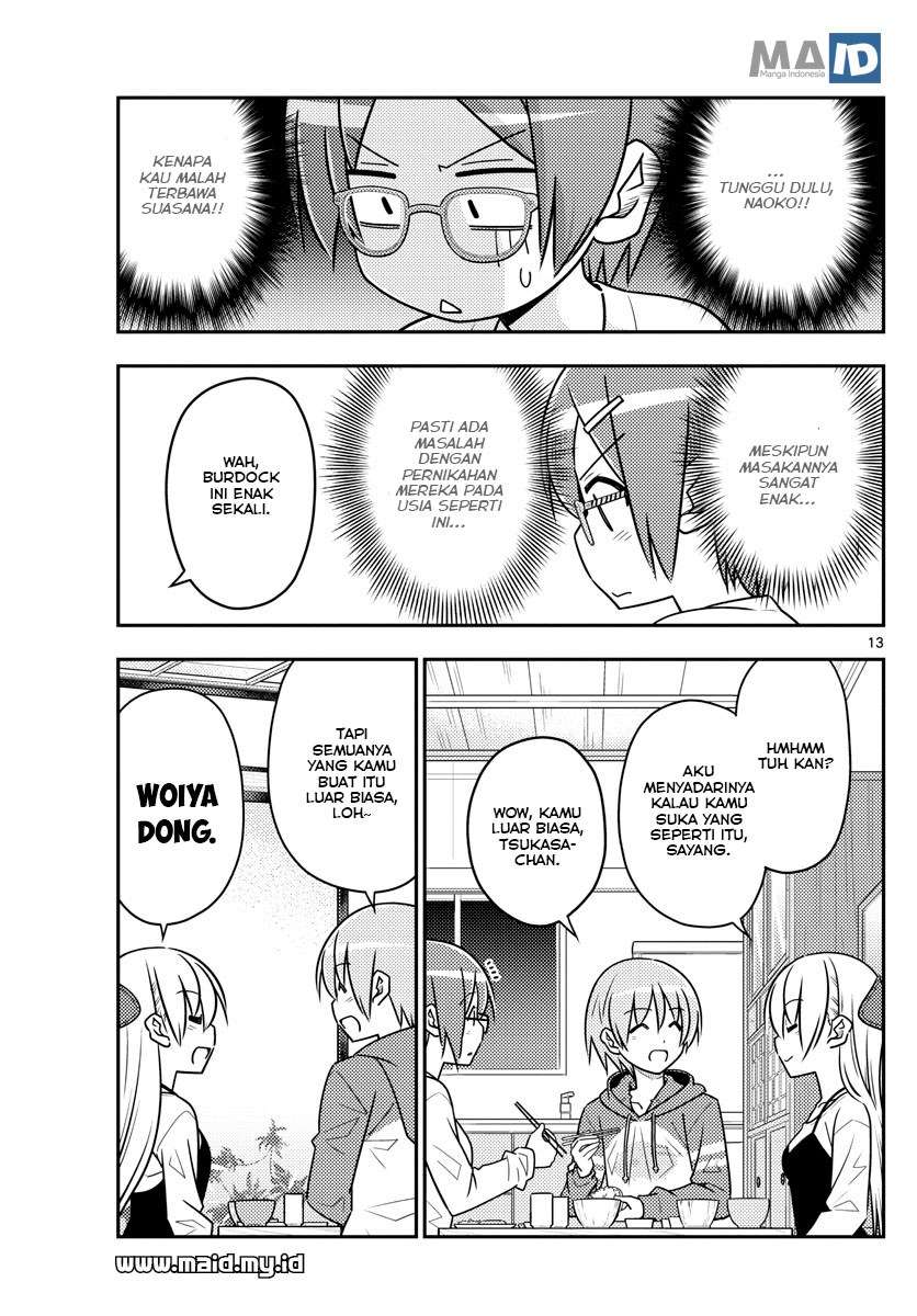 Tonikaku Kawaii Chapter 48 Gambar 16