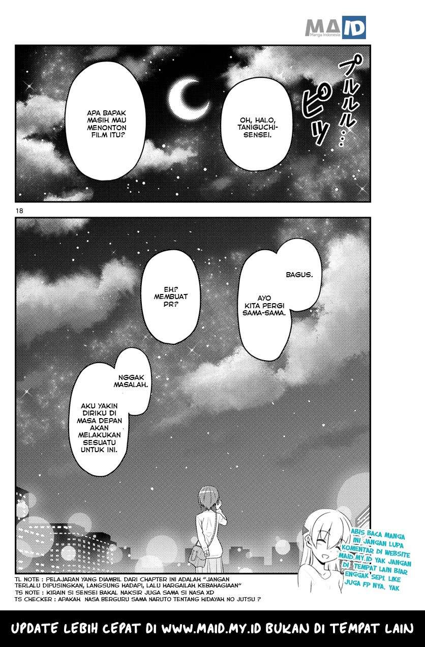 Tonikaku Kawaii Chapter 48 Gambar 21