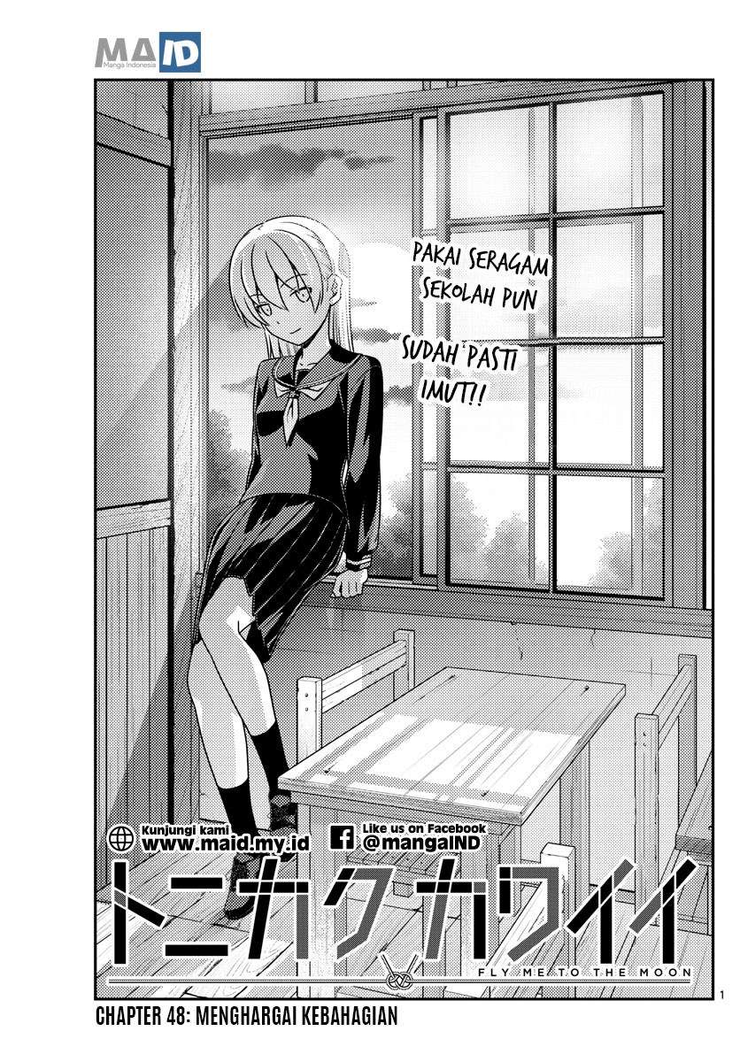 Tonikaku Kawaii Chapter 48 Gambar 4