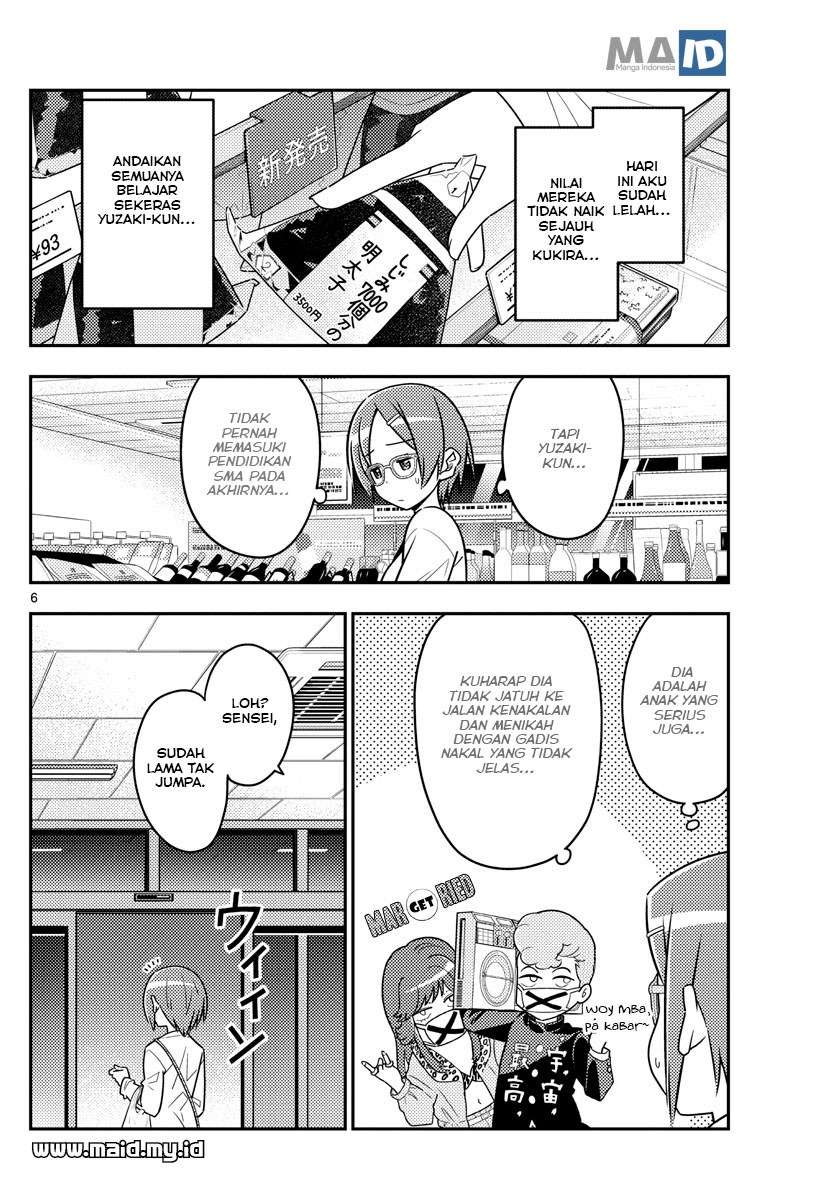 Tonikaku Kawaii Chapter 48 Gambar 9