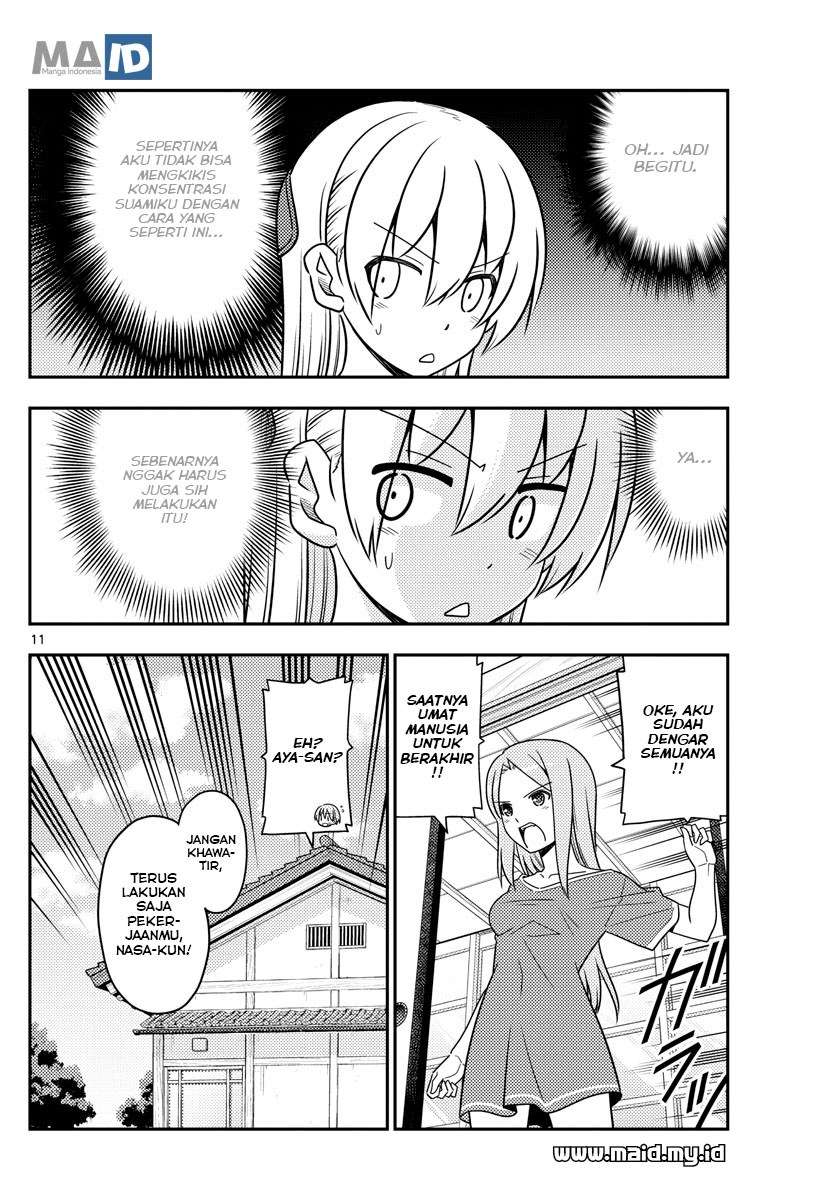 Tonikaku Kawaii Chapter 47 Gambar 13