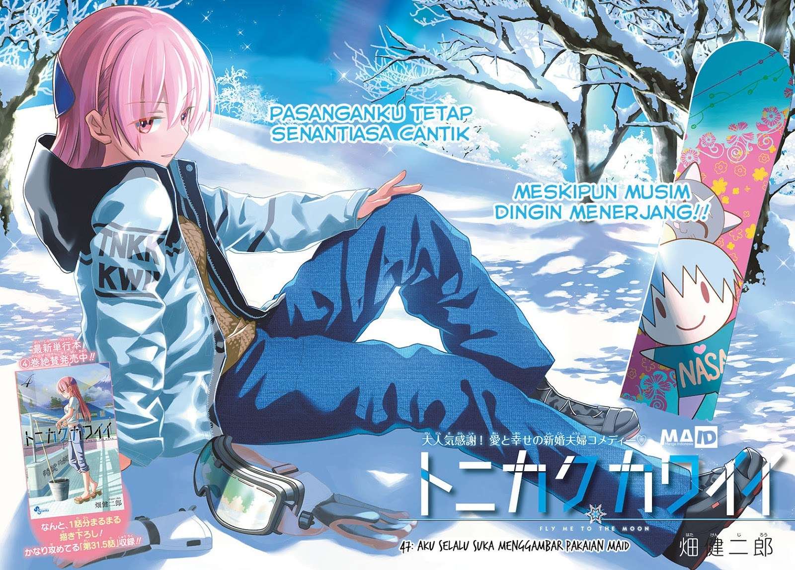 Tonikaku Kawaii Chapter 47 Gambar 5