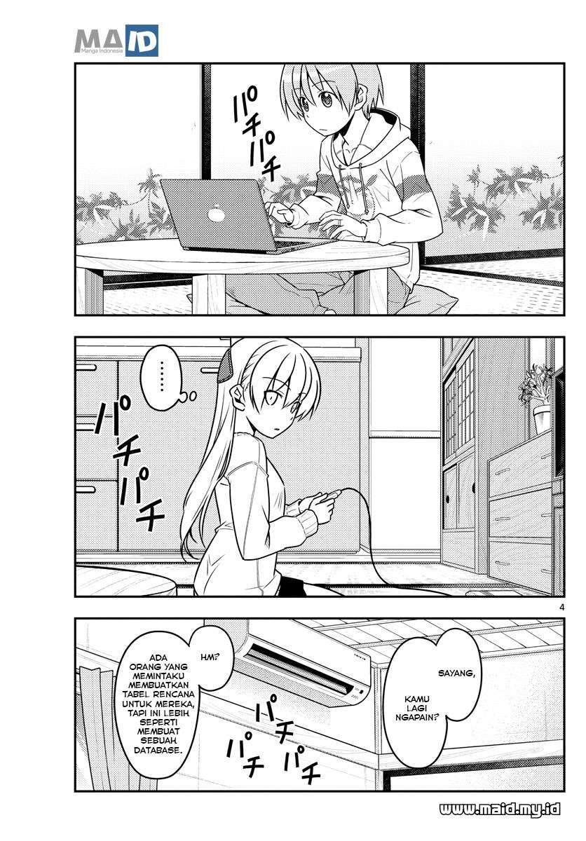 Tonikaku Kawaii Chapter 47 Gambar 6