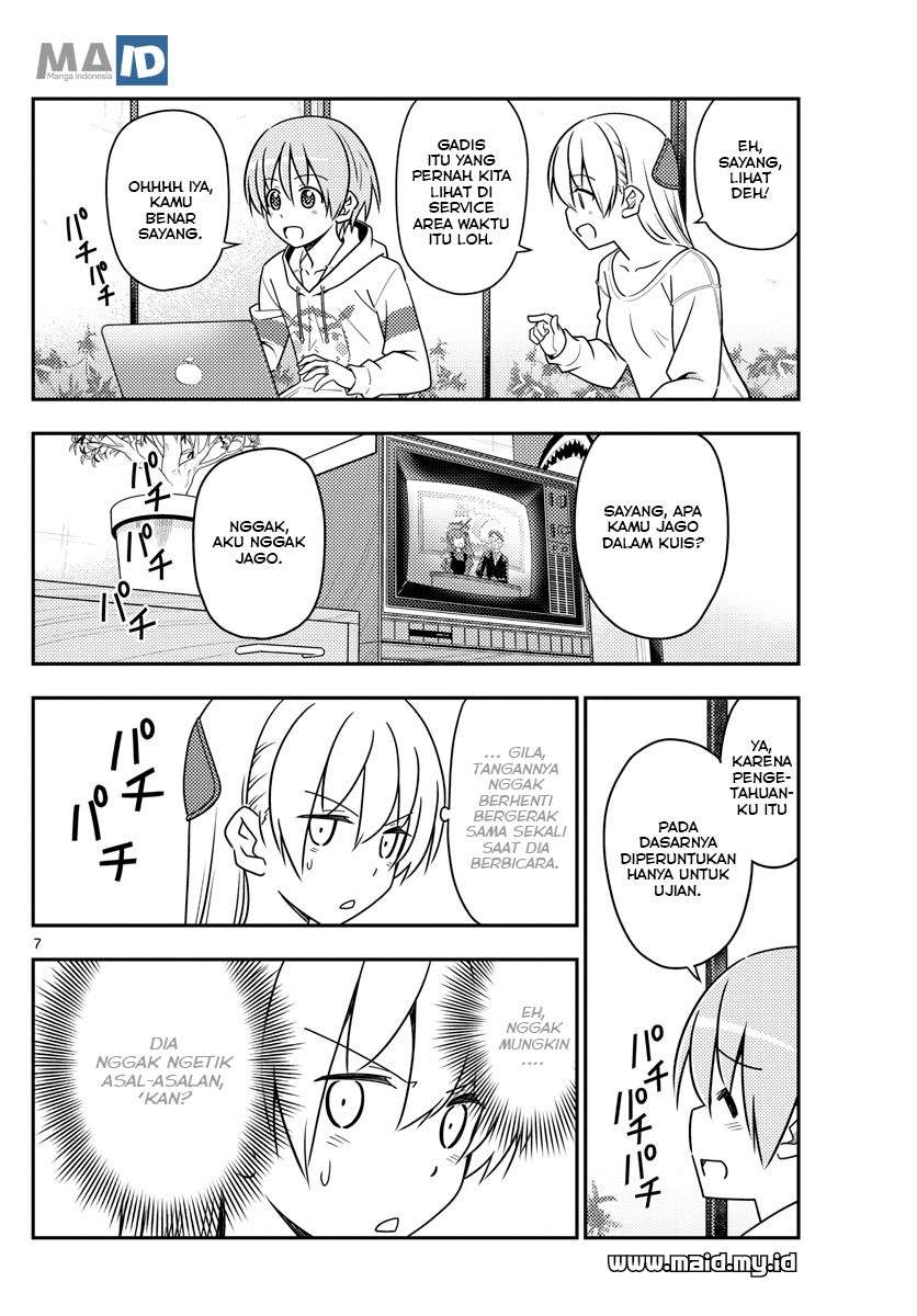 Tonikaku Kawaii Chapter 47 Gambar 9