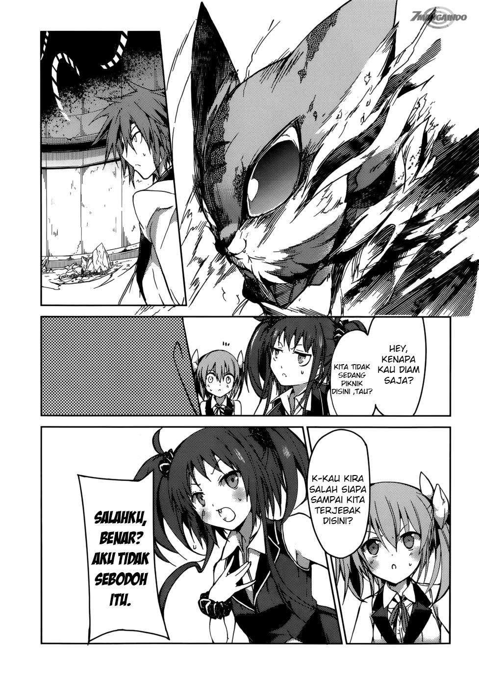Tora Kiss Chapter 23 Gambar 12