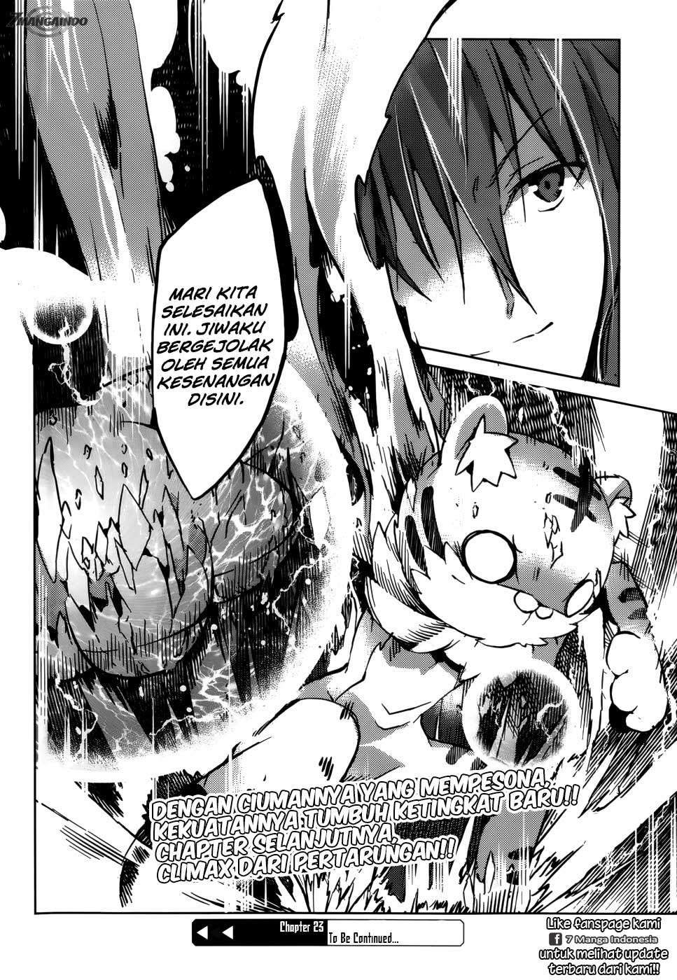 Tora Kiss Chapter 23 Gambar 19
