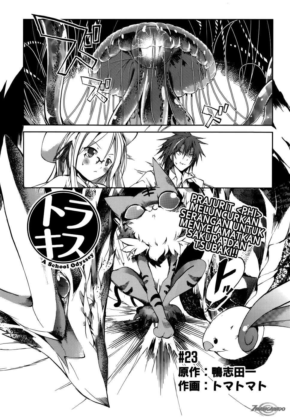 Baca Manga Tora Kiss Chapter 23 Gambar 2