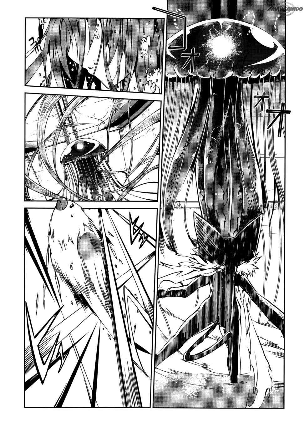 Tora Kiss Chapter 23 Gambar 6