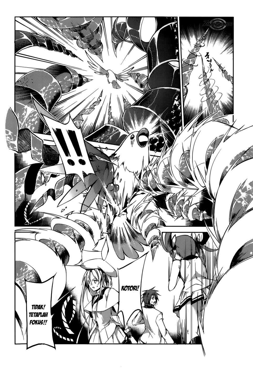 Tora Kiss Chapter 23 Gambar 7
