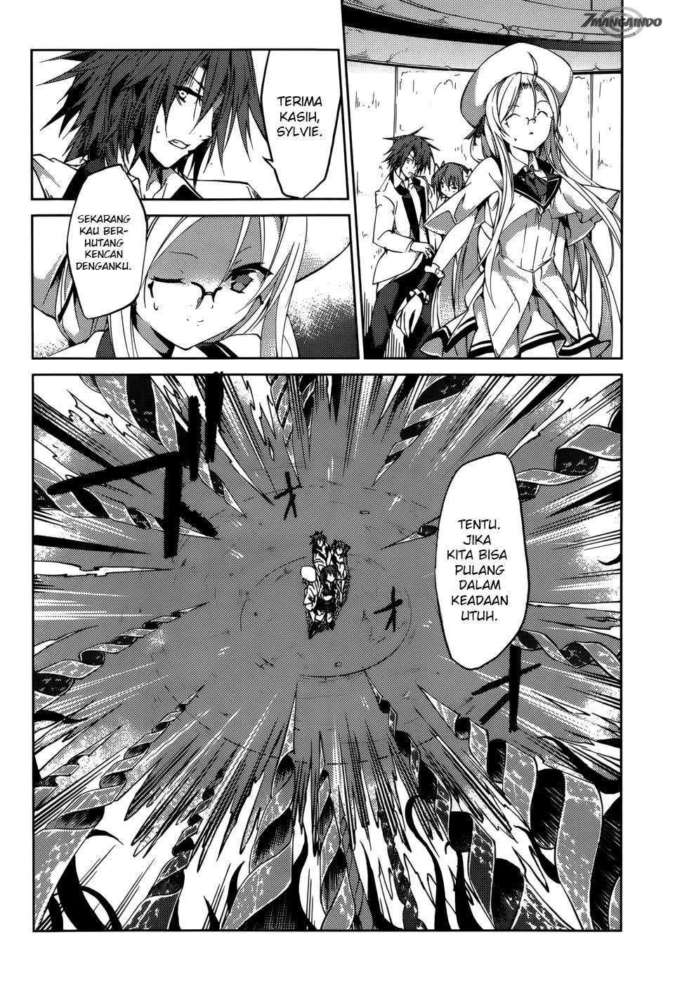 Tora Kiss Chapter 23 Gambar 9