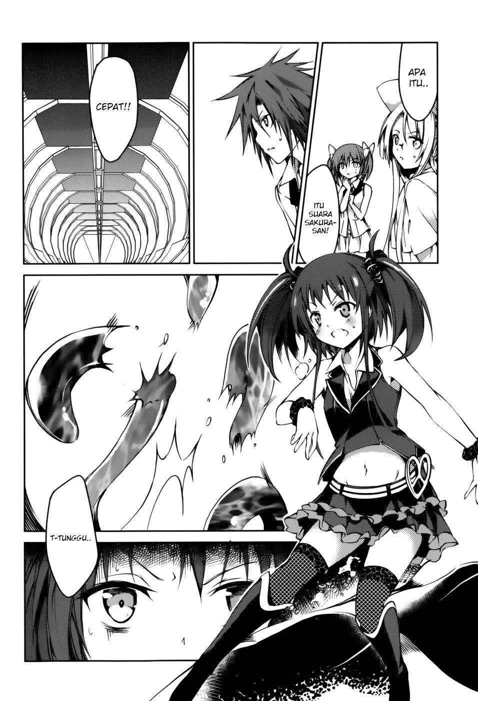 Tora Kiss Chapter 22 Gambar 11