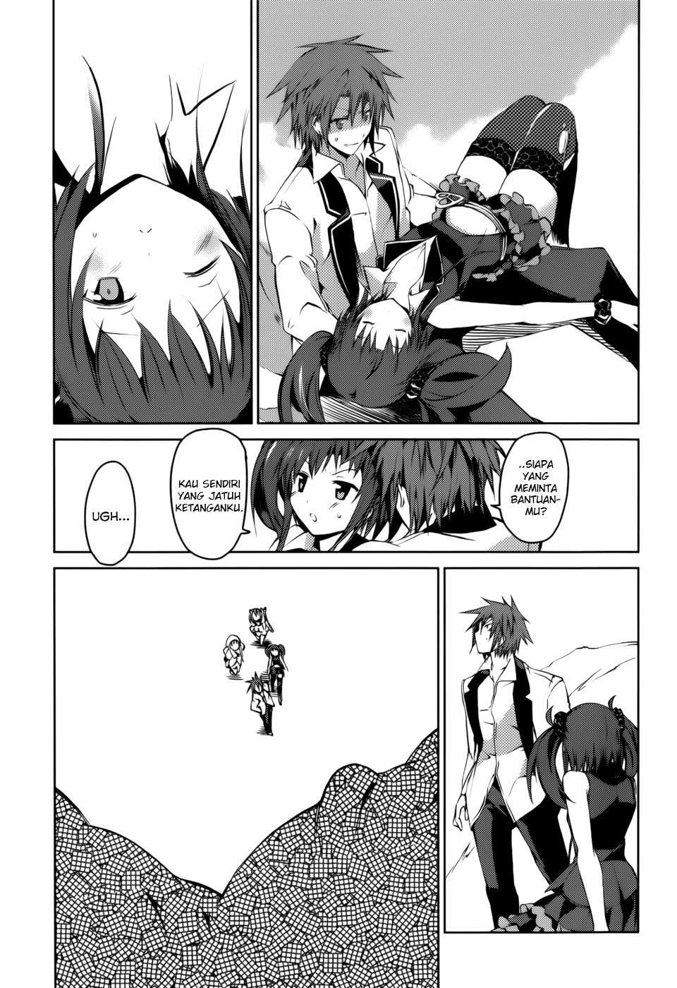 Tora Kiss Chapter 22 Gambar 14