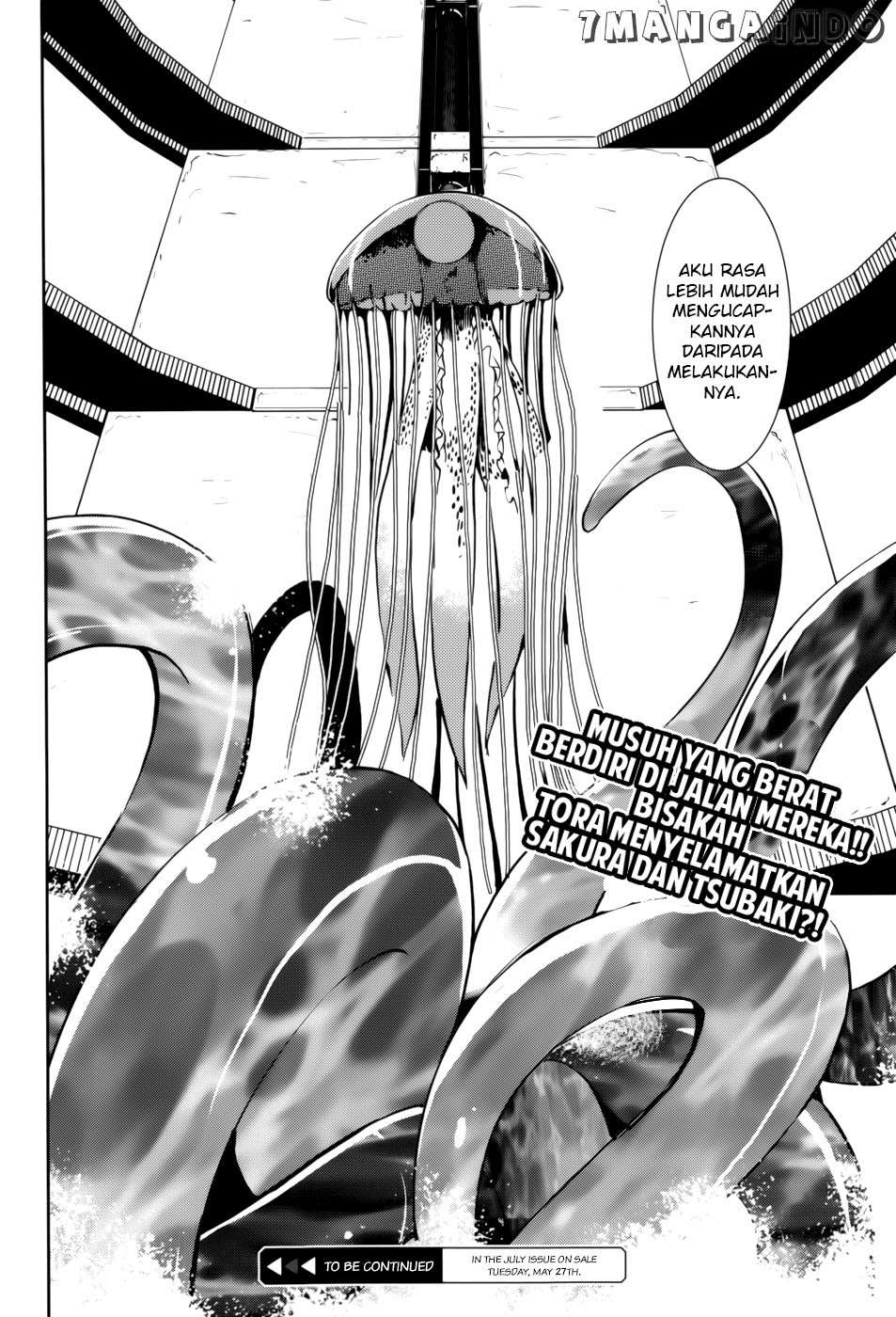Tora Kiss Chapter 22 Gambar 17