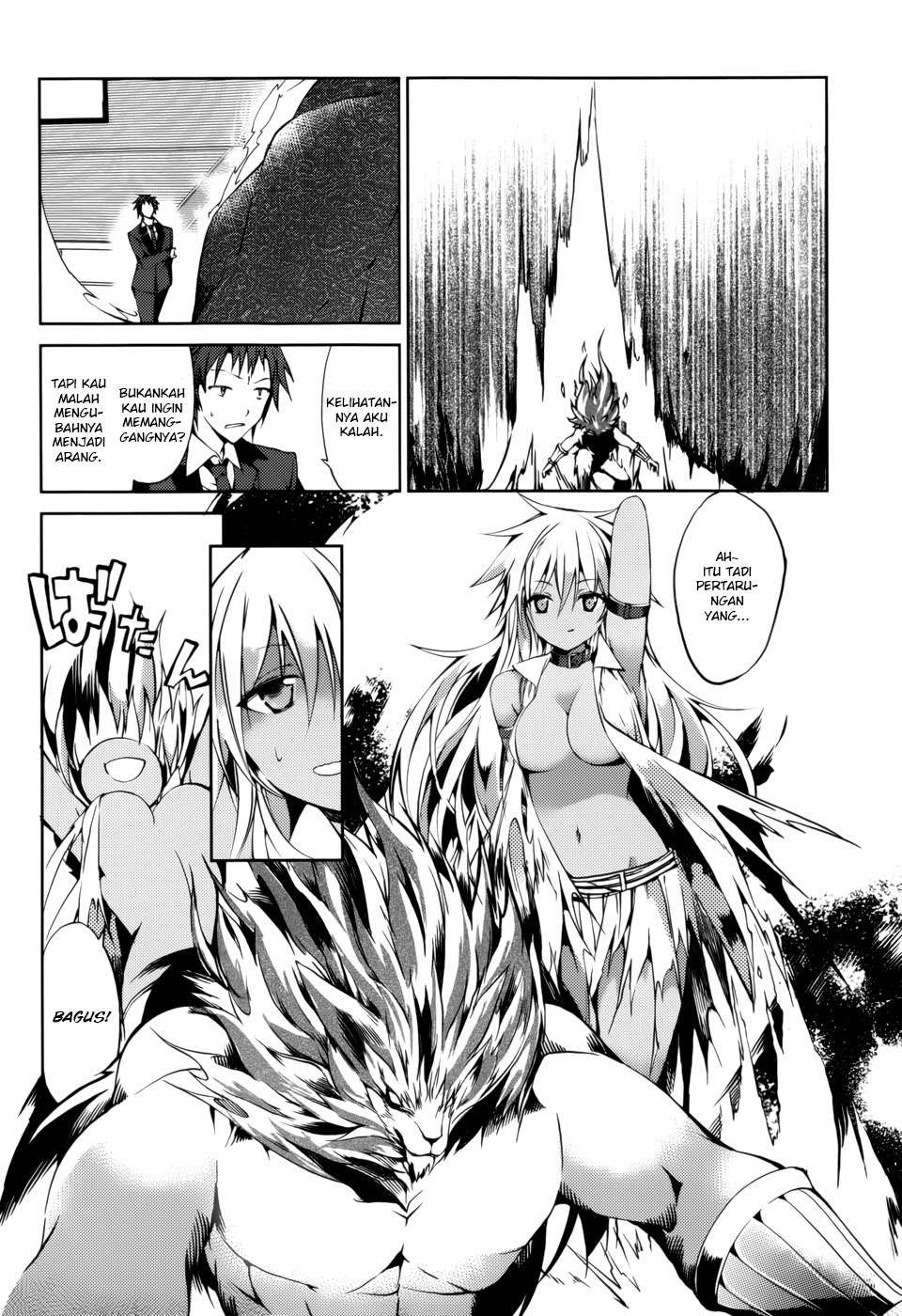 Tora Kiss Chapter 22 Gambar 3