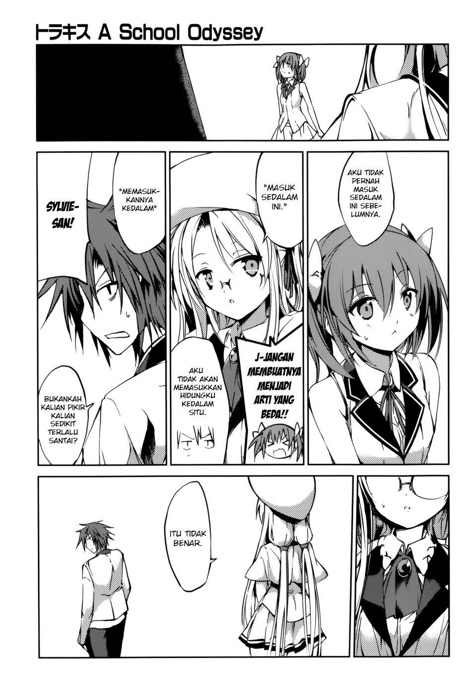 Tora Kiss Chapter 22 Gambar 6