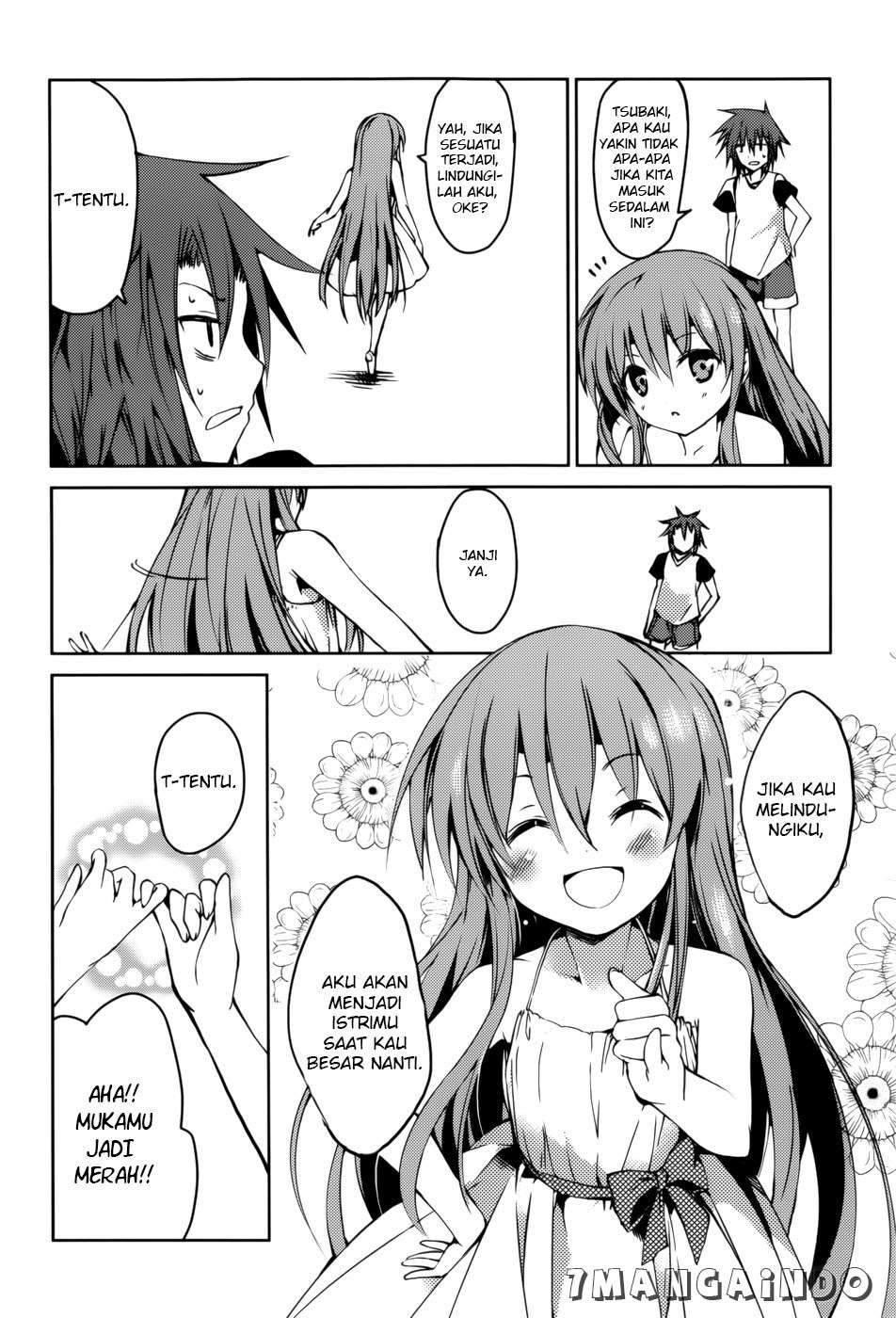 Tora Kiss Chapter 22 Gambar 9