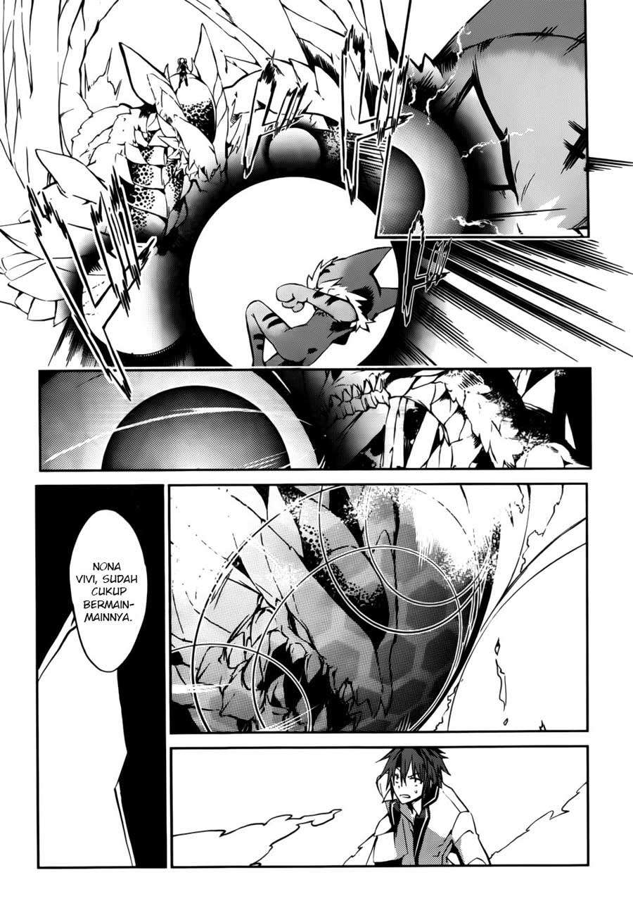Tora Kiss Chapter 21 Gambar 16