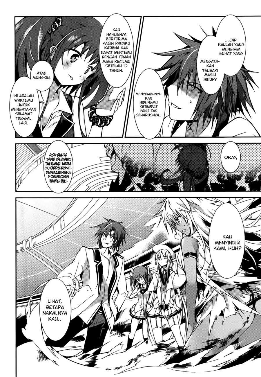 Tora Kiss Chapter 21 Gambar 17
