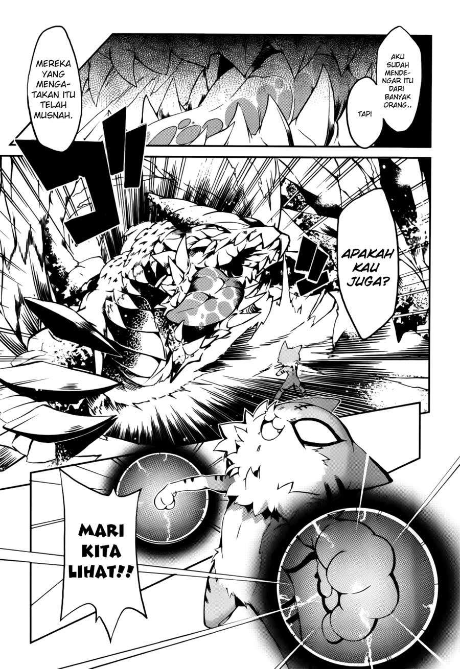 Tora Kiss Chapter 21 Gambar 18