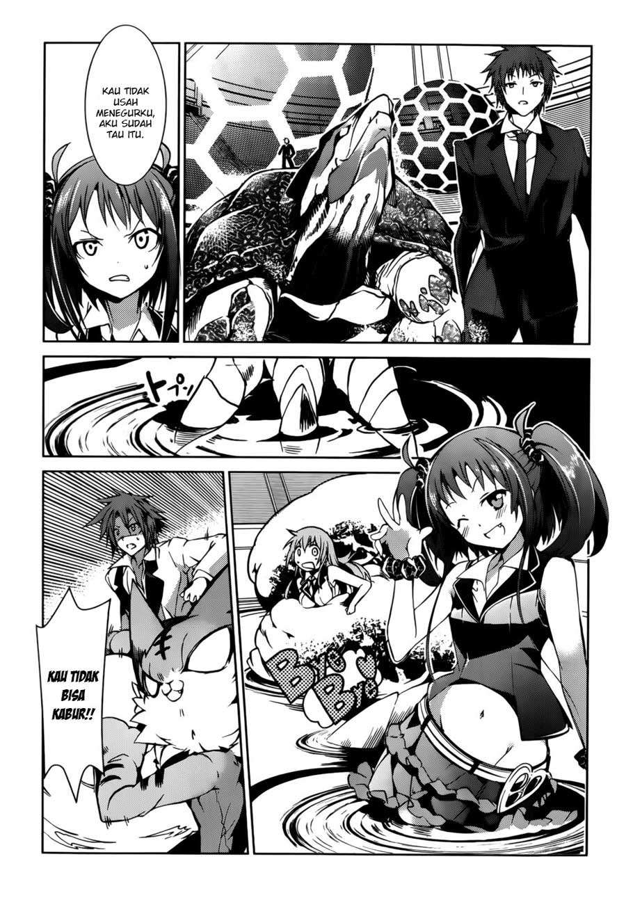 Tora Kiss Chapter 21 Gambar 19