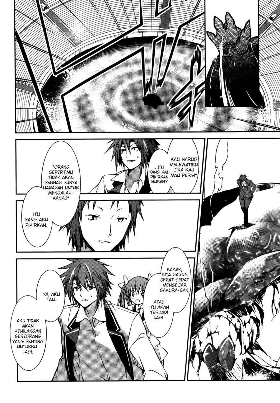 Tora Kiss Chapter 21 Gambar 20