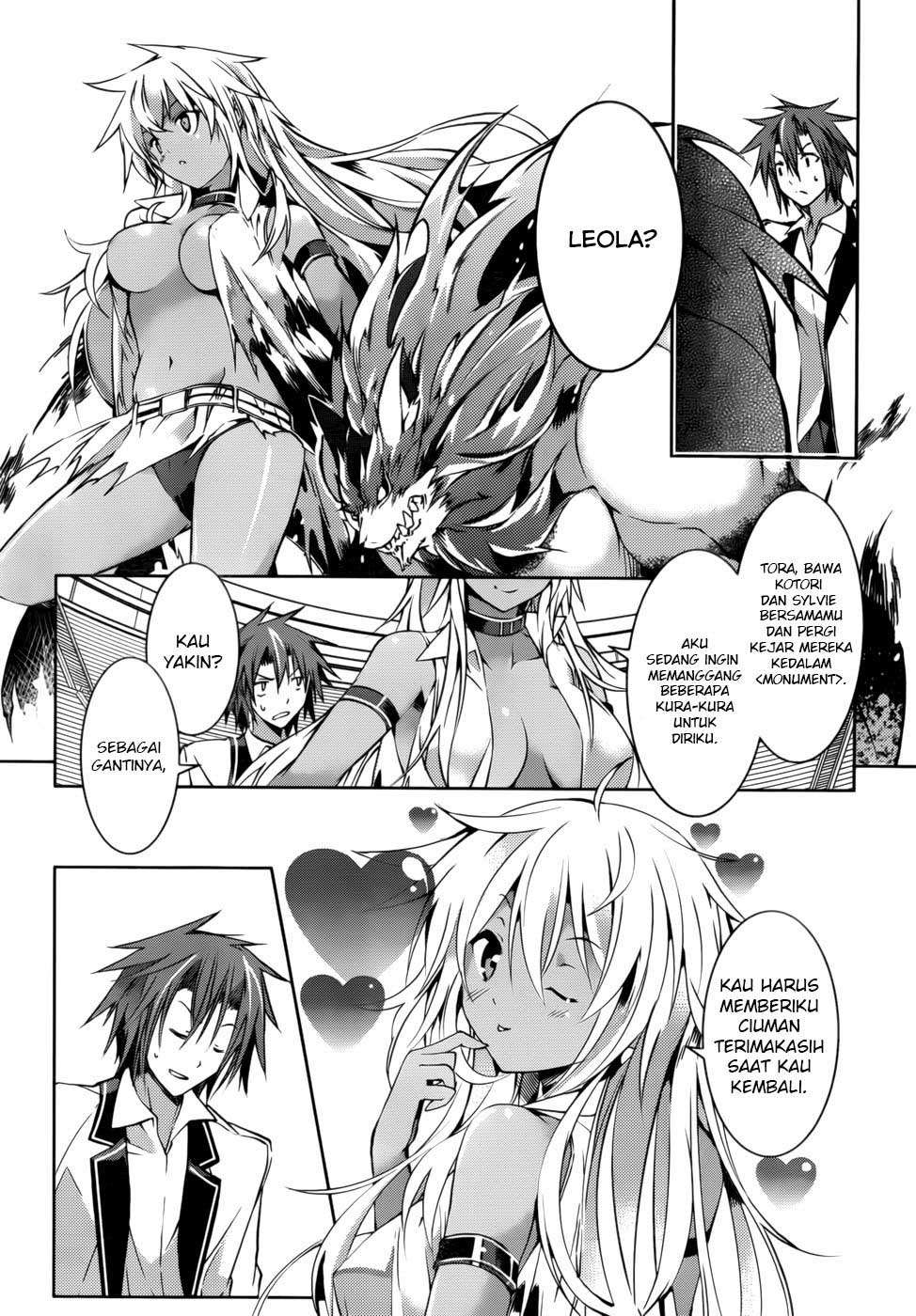 Tora Kiss Chapter 21 Gambar 21