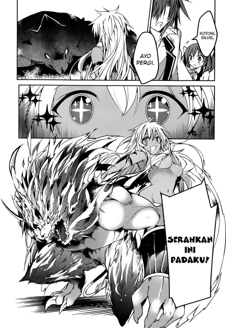 Tora Kiss Chapter 21 Gambar 23