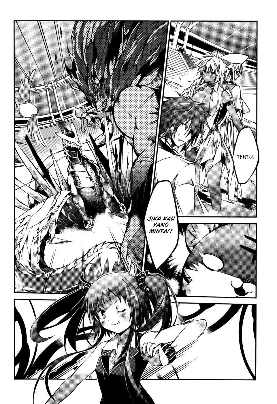 Tora Kiss Chapter 21 Gambar 4