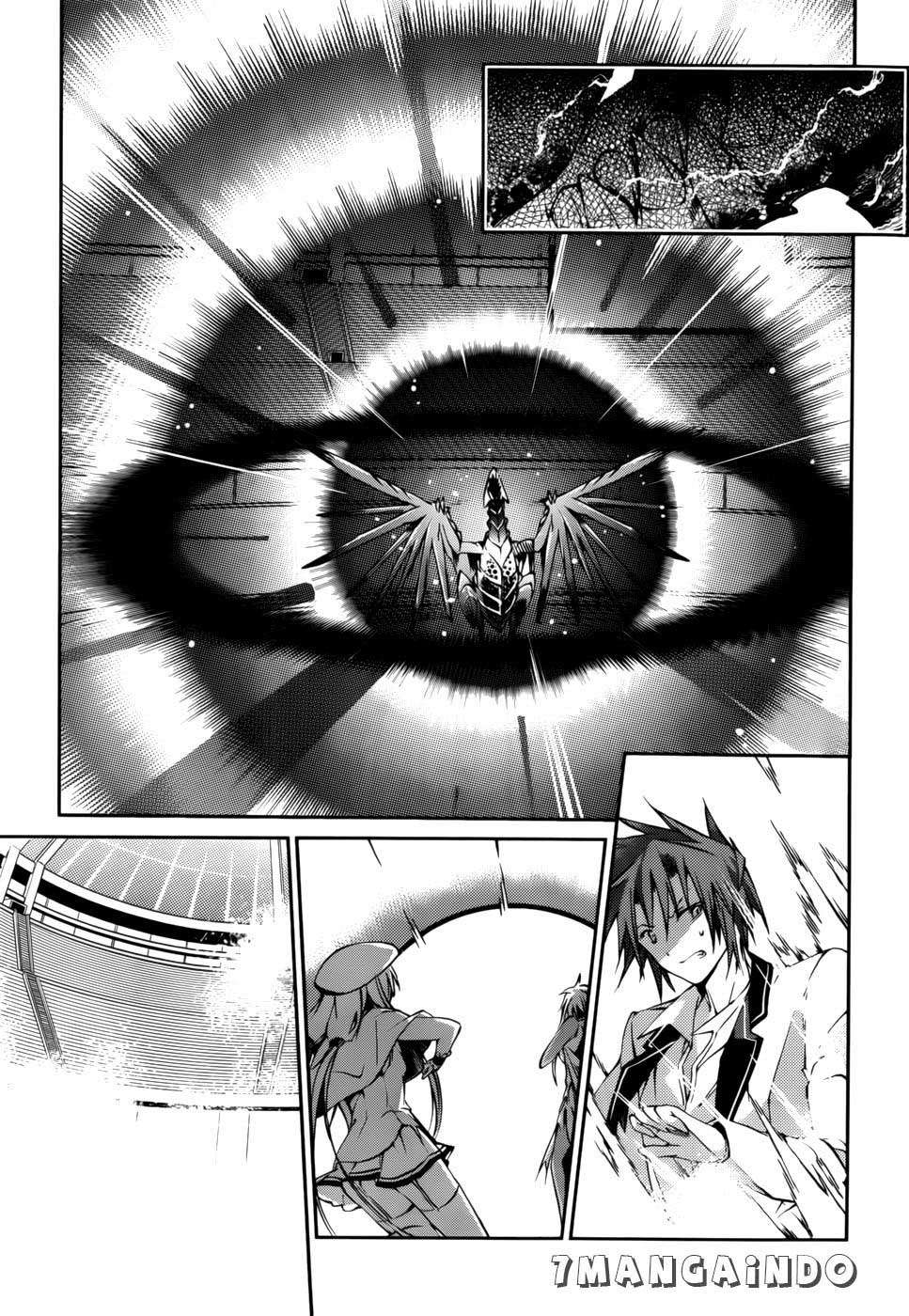 Tora Kiss Chapter 21 Gambar 5