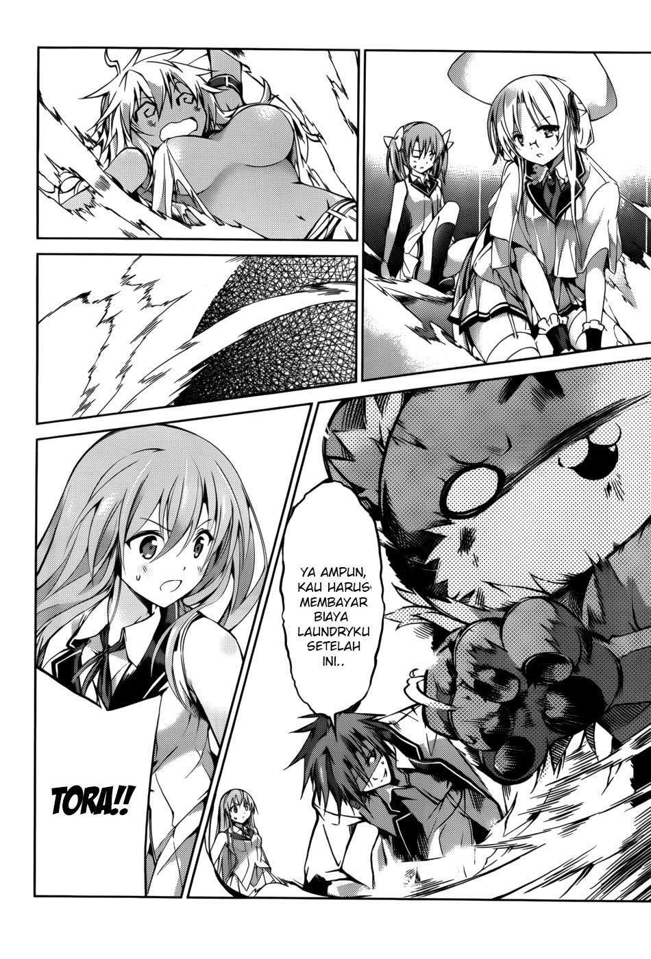 Tora Kiss Chapter 21 Gambar 6