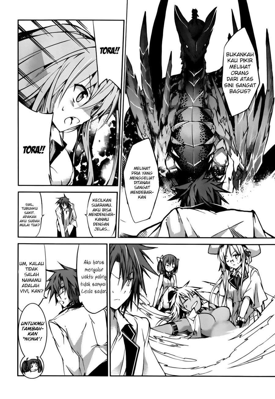 Tora Kiss Chapter 21 Gambar 8