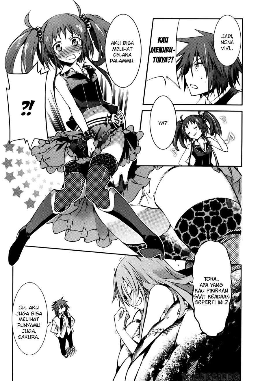 Tora Kiss Chapter 21 Gambar 9