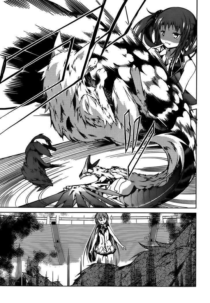 Tora Kiss Chapter 20 Gambar 23