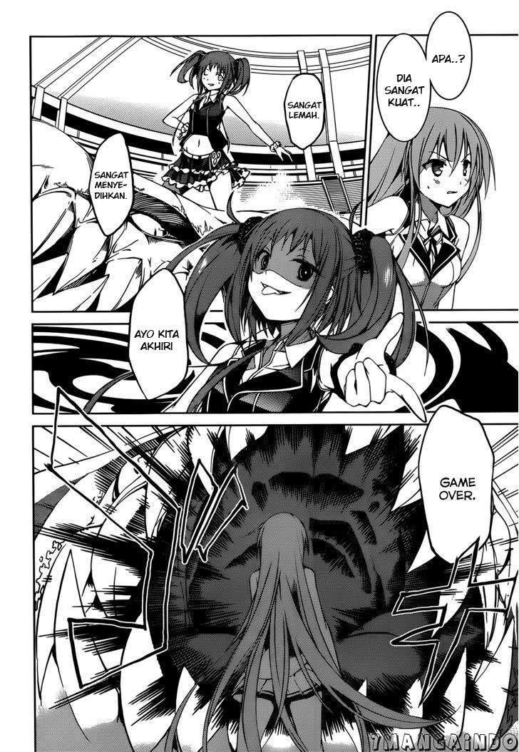 Tora Kiss Chapter 20 Gambar 24