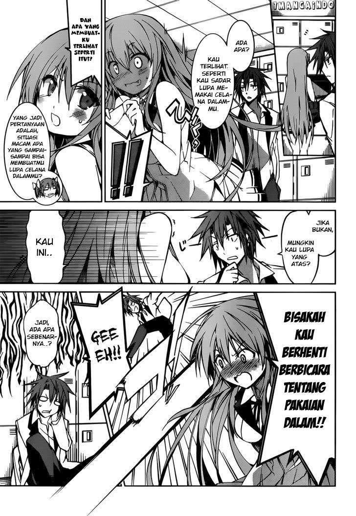 Tora Kiss Chapter 20 Gambar 4