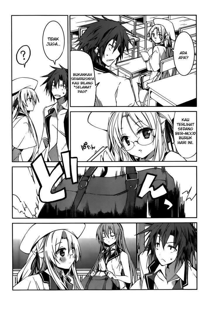Tora Kiss Chapter 20 Gambar 7