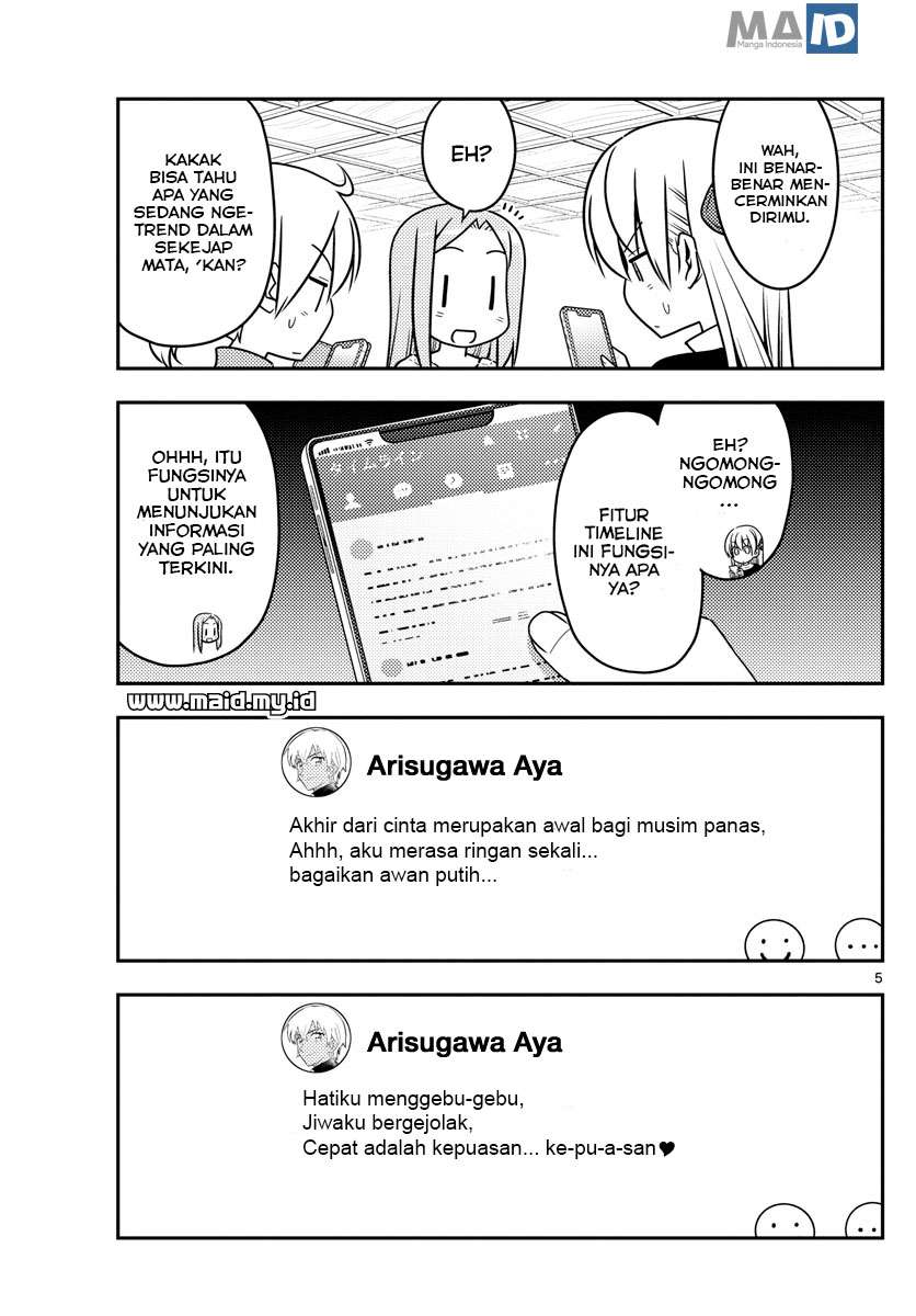 Tonikaku Kawaii Chapter 46 Gambar 8