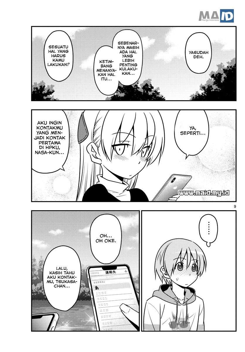 Tonikaku Kawaii Chapter 45 Gambar 12
