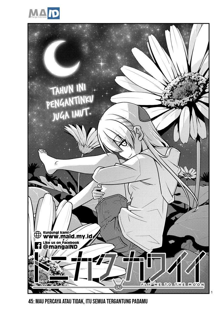 Tonikaku Kawaii Chapter 45 Gambar 4