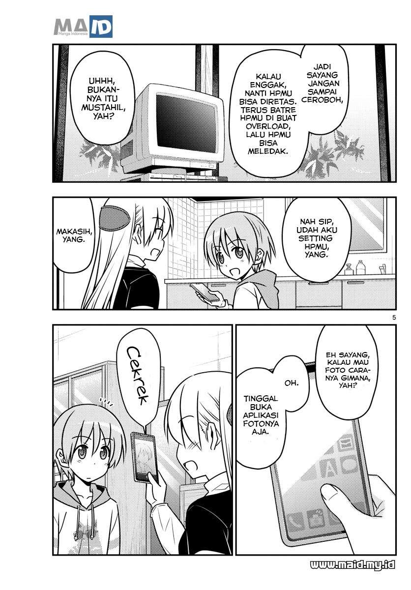 Tonikaku Kawaii Chapter 45 Gambar 8