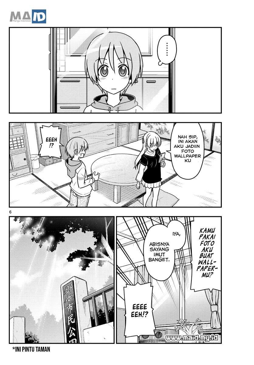 Tonikaku Kawaii Chapter 45 Gambar 9