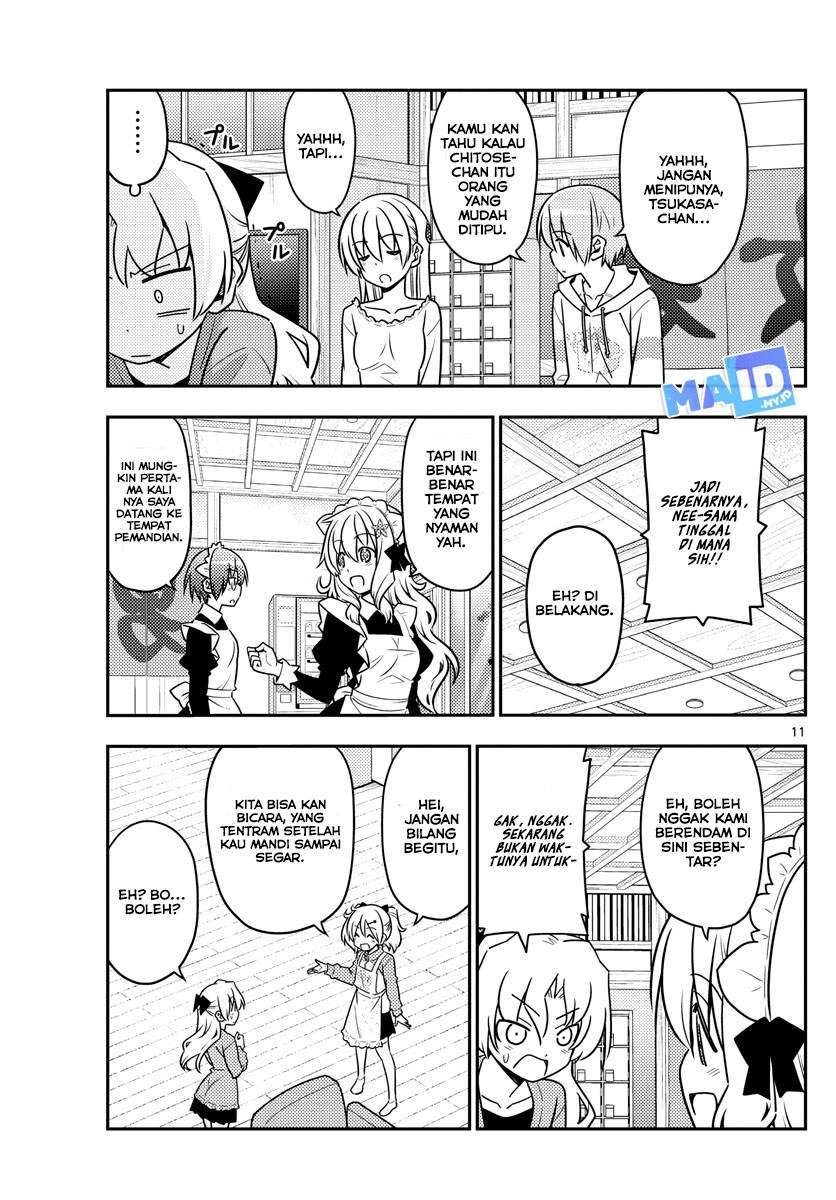 Tonikaku Kawaii Chapter 44 Gambar 14