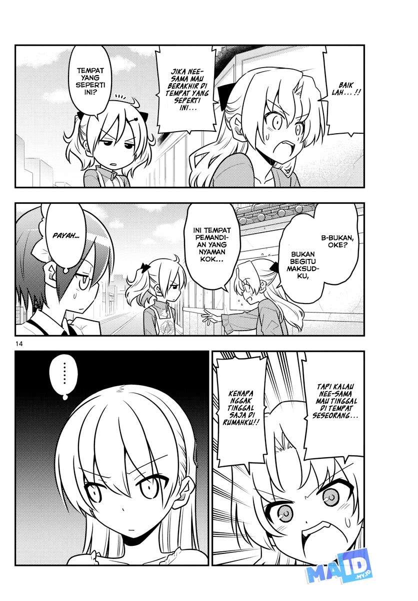 Tonikaku Kawaii Chapter 44 Gambar 18