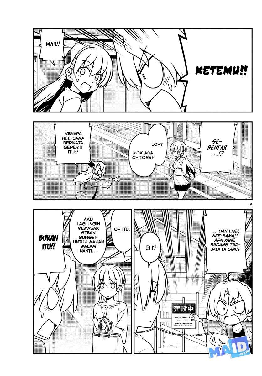 Tonikaku Kawaii Chapter 44 Gambar 8