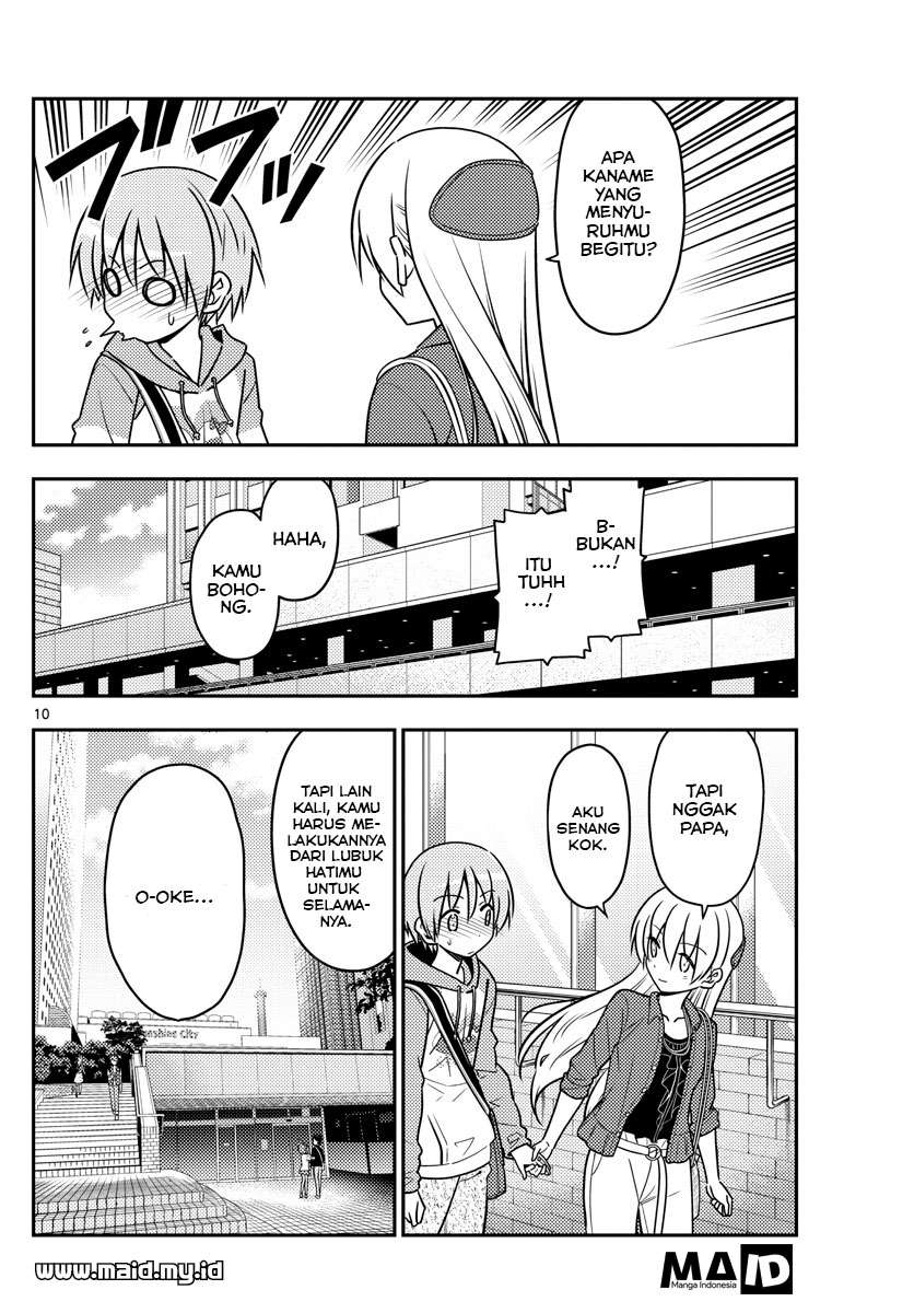 Tonikaku Kawaii Chapter 43 Gambar 14