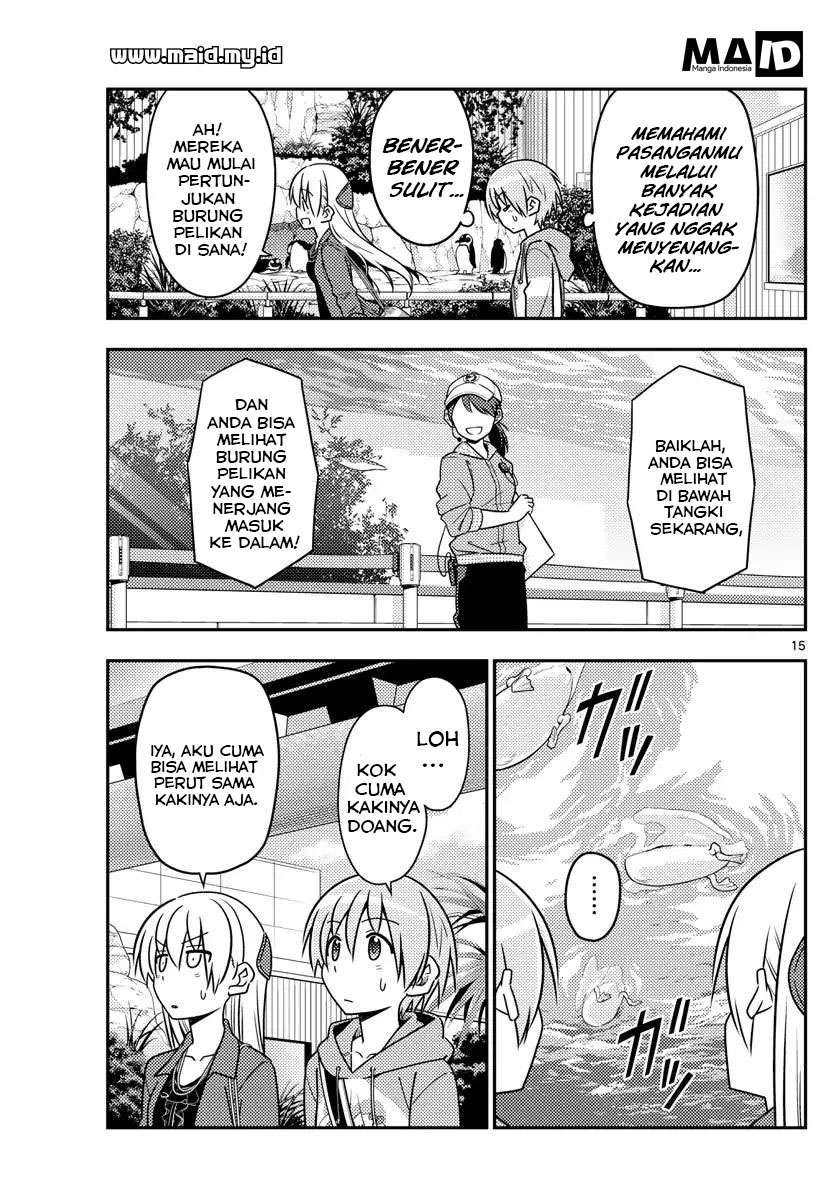 Tonikaku Kawaii Chapter 43 Gambar 19